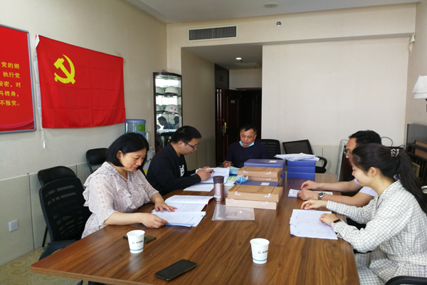 华体会体育（hth)官方网站 -在线娱乐入口- HTH SPORTS
监事会开展2020年度监督检查情况通报