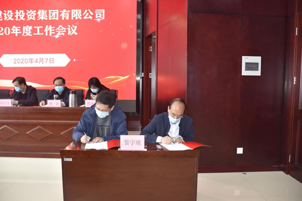 华体会体育（hth)官方网站 -在线娱乐入口- HTH SPORTS
多管齐下扎实推进平安建设工作