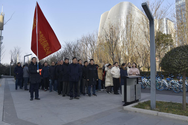 华体会体育（hth)官方网站 -在线娱乐入口- HTH SPORTS
举行“庆元旦 迎新春”健步走活动