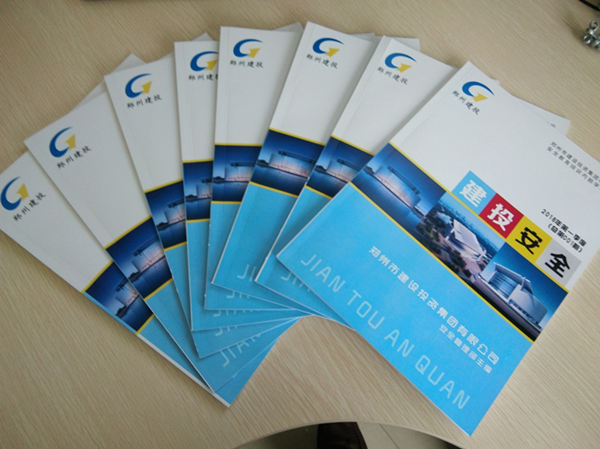 华体会体育（hth)官方网站 -在线娱乐入口- HTH SPORTS
安全宣传教育内部学习读本《建投安全》首发