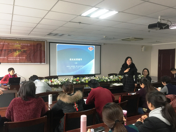 华体会体育（hth)官方网站 -在线娱乐入口- HTH SPORTS
举办税务知识专题培训班