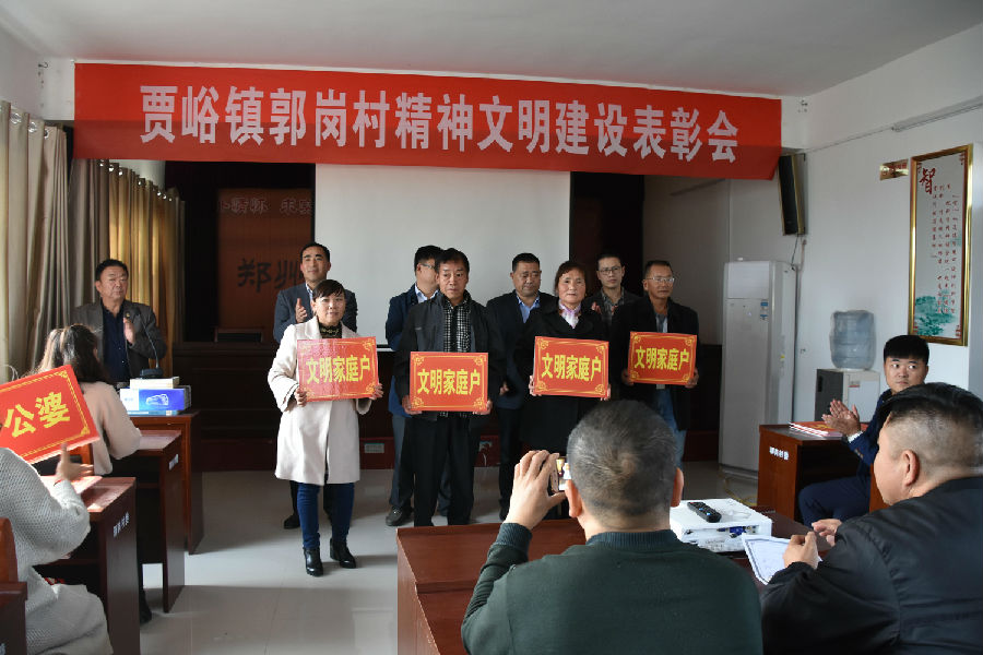 华体会体育（hth)官方网站 -在线娱乐入口- HTH SPORTS
精神文明结对帮扶工作扎实推进  成效显著