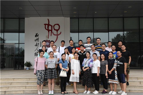 华体会体育（hth)官方网站 -在线娱乐入口- HTH SPORTS
参观学习郑州好人馆