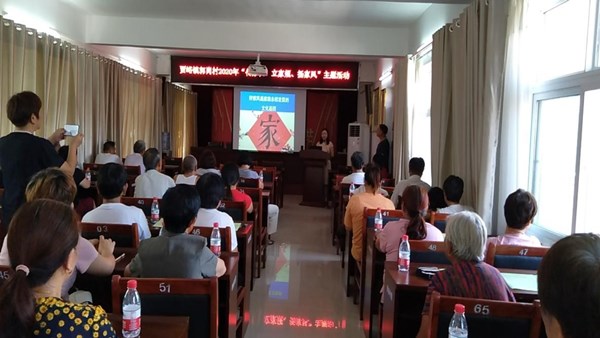 华体会体育（hth)官方网站 -在线娱乐入口- HTH SPORTS
系列志愿服务活动将2020年度精神文明结对帮扶工作推向深入