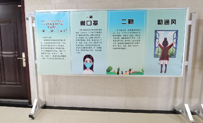 华体会体育（hth)官方网站 -在线娱乐入口- HTH SPORTS
以“文明健康、绿色环保度春节”为主题将常态化疫情防控推进深入