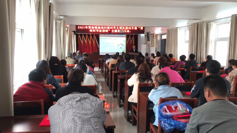 华体会体育（hth)官方网站 -在线娱乐入口- HTH SPORTS
助推荥阳市郭岗村精神文明建设工作迈上新台阶