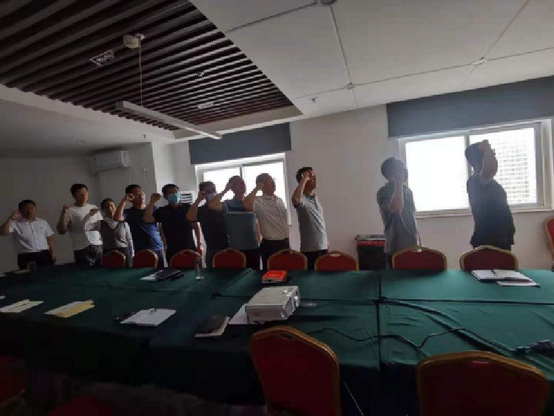 华体会体育（hth)官方网站 -在线娱乐入口- HTH SPORTS
市政工程建设管理中心开展“党史学习教育重温入党誓词”主题党日活动