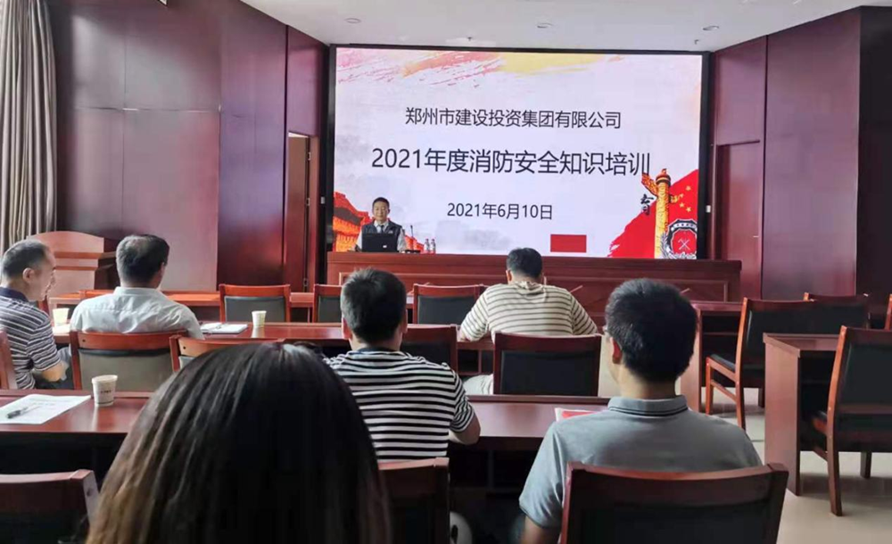华体会体育（hth)官方网站 -在线娱乐入口- HTH SPORTS
开展2021年度消防培训活动