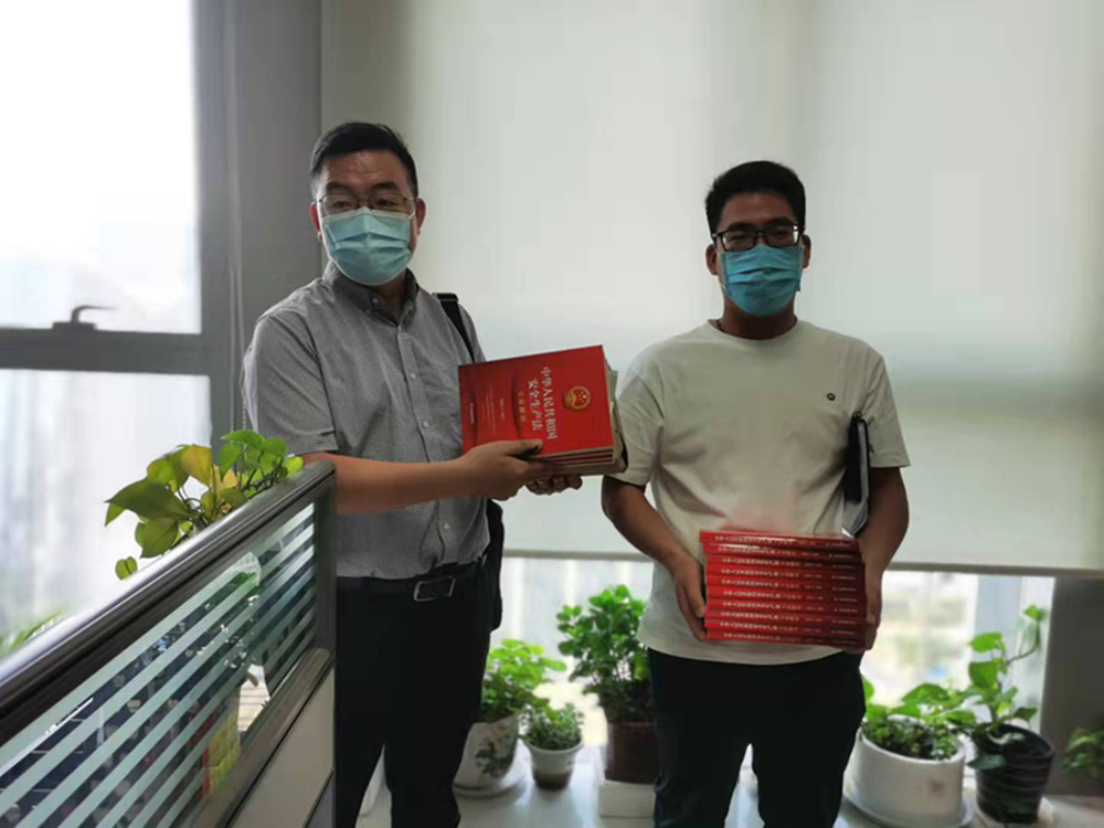 华体会体育（hth)官方网站 -在线娱乐入口- HTH SPORTS
组织开展新《安全生产法》系列宣贯活动