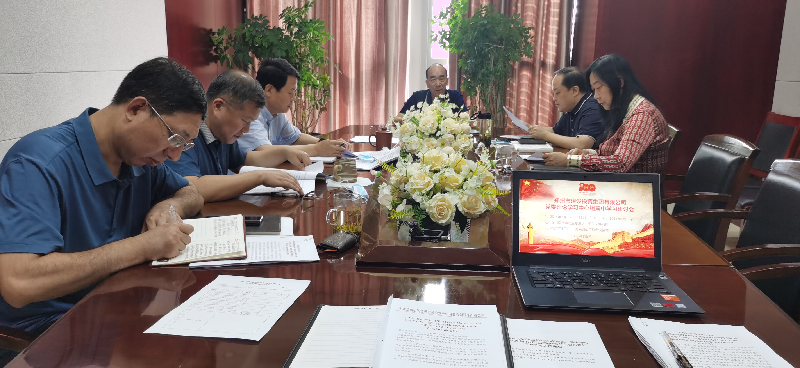 华体会体育（hth)官方网站 -在线娱乐入口- HTH SPORTS
党委理论学习中心组专题学习习近平总书记视察河南重要讲话精神及河南省委工作会议精神