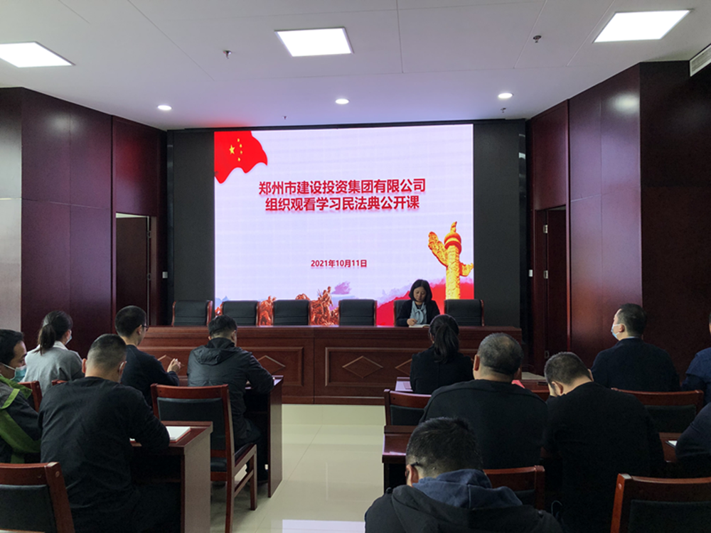 华体会体育（hth)官方网站 -在线娱乐入口- HTH SPORTS
组织开展“民法典”普法培训暨“疫情防控”知识宣传活动