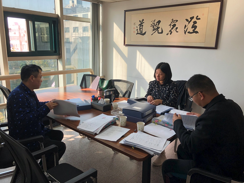 华体会体育（hth)官方网站 -在线娱乐入口- HTH SPORTS
监事会开展合同监督检查情况通报