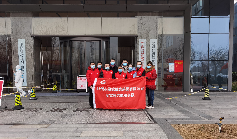 华体会体育（hth)官方网站 -在线娱乐入口- HTH SPORTS
助力核酸检测  勇担防疫责任