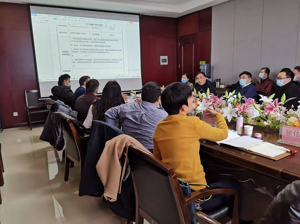 华体会体育（hth)官方网站 -在线娱乐入口- HTH SPORTS
举行房建项目7.20暴雨专家咨询会