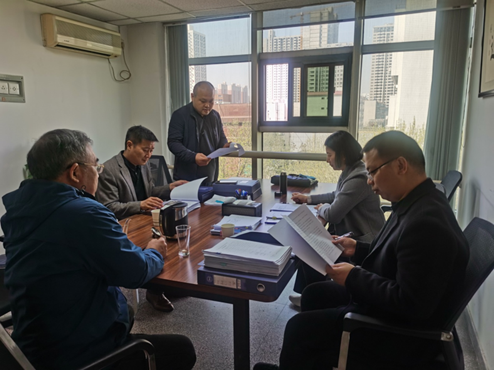 华体会体育（hth)官方网站 -在线娱乐入口- HTH SPORTS
监事会2023年度监事会监督检查情况通报