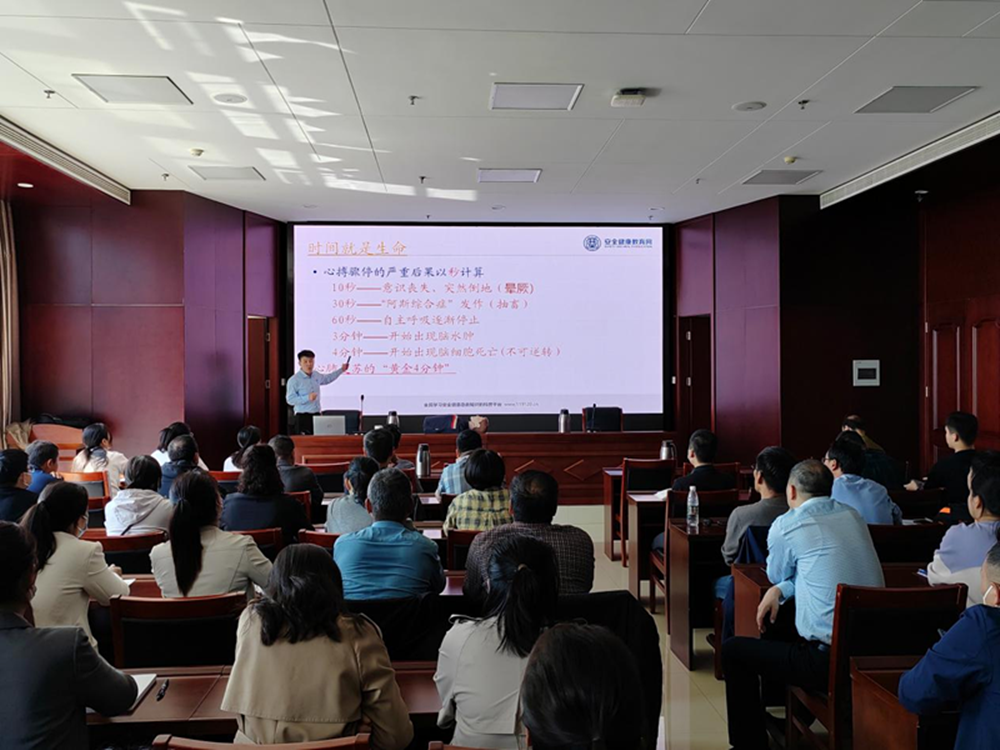 共建共享 健康河南——华体会体育（hth)官方网站 -在线娱乐入口- HTH SPORTS
扎实开展职业病防治宣传暨急救健康教育讲座