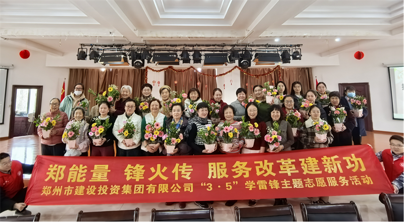 华体会体育（hth)官方网站 -在线娱乐入口- HTH SPORTS
开展“指尖绽芳华 花香悦巾帼”插花活动