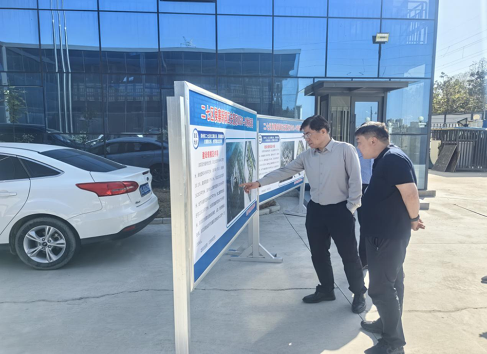 华体会体育（hth)官方网站 -在线娱乐入口- HTH SPORTS
党委书记、董事长汪洋到侯寨新镇区安置区项目调研项目建设工作